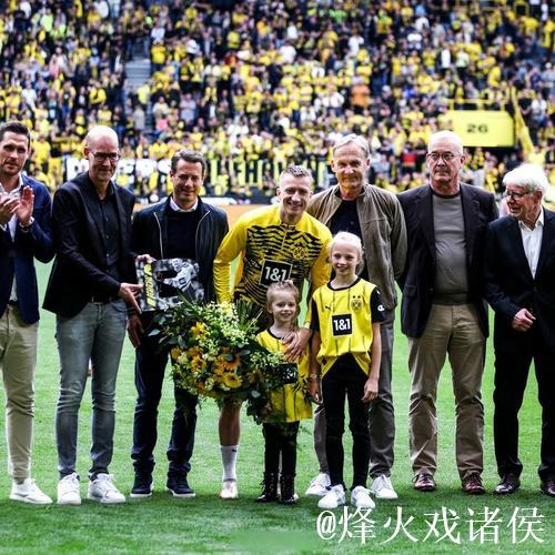 多特蒙德主场迎来罗伊斯回归，官方社媒热情致意